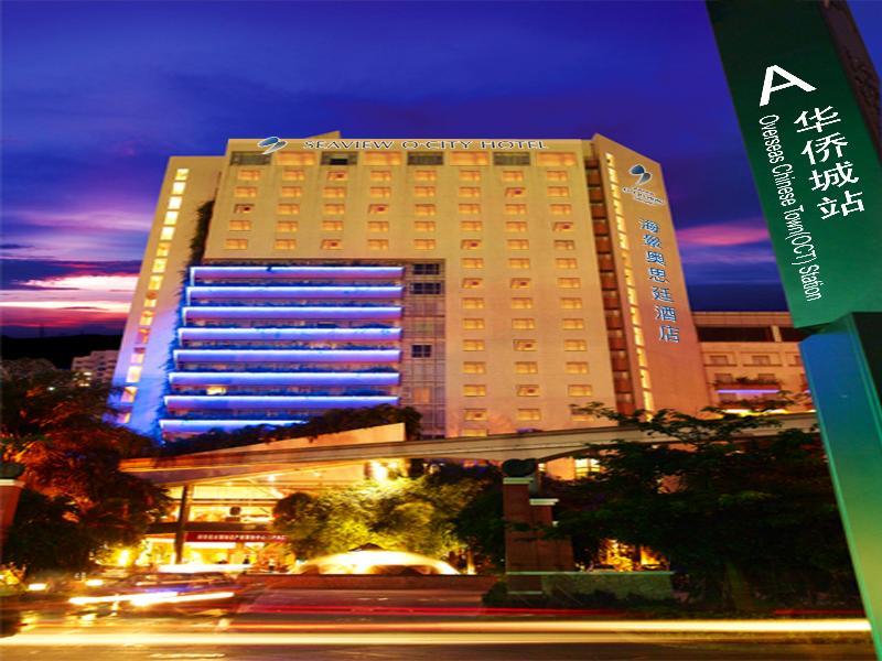 Seaview Gleetour Hotel Шеньчжень Екстер'єр фото
