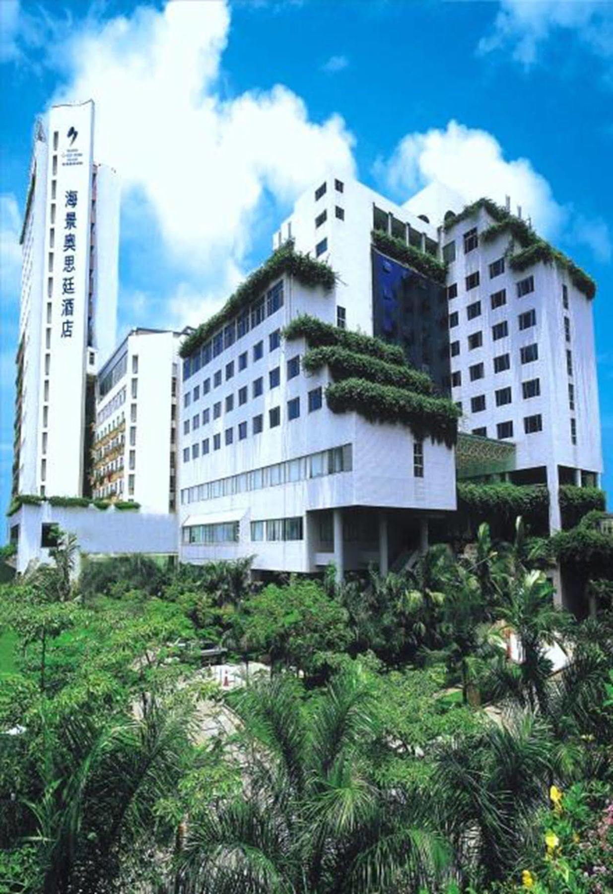 Seaview Gleetour Hotel Шеньчжень Екстер'єр фото